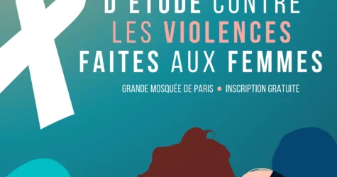 Journée d’étude contre les violences faites aux femmes