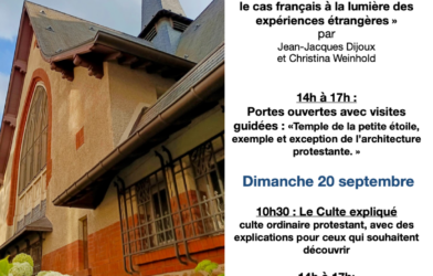 Les Journées du Patrimoine au Temple de la petite étoile 